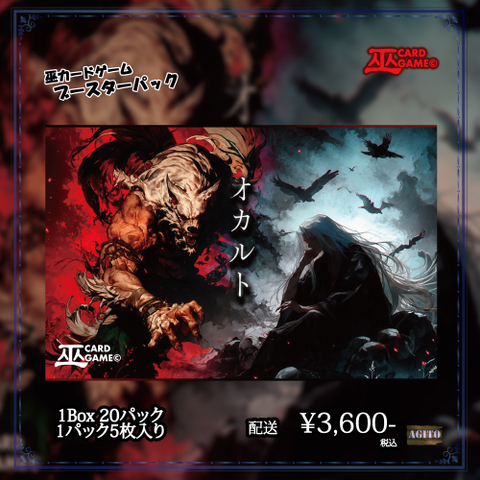 ZeLC Promotion ECサイト