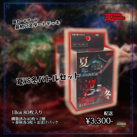 ZeLC Promotion ECサイト