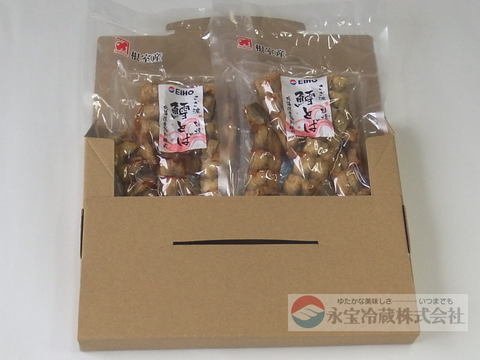 焙焼鱈トバ　100g1袋～2袋「ネコポス」