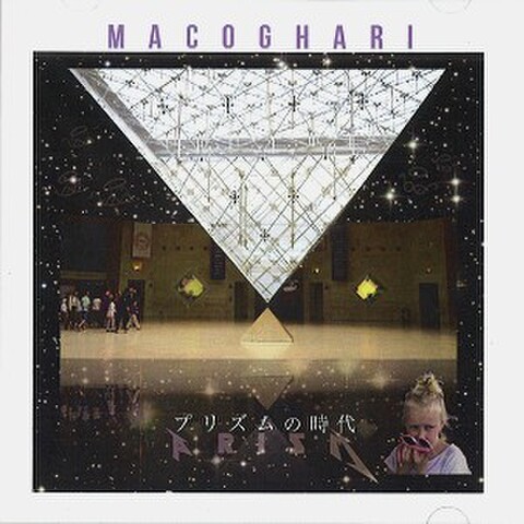【美品／FC限定】TOUR14 PSYCHONNECT DVD版 商品検索 | ARIGATO MUSIC