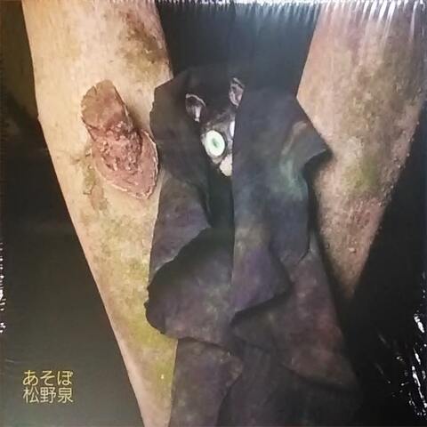 ✳︎超激レア盤✳︎超名盤✳︎1セット限り　ESCAPE RIDDIM 13枚セット ZEROBASEONE-The-4th-Mini-Album