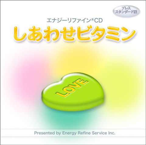 ｴﾅｼﾞｰﾘﾌｧｲﾝCD／ﾒﾃﾞｨｱの商品一覧 | ENERGY REFINE SELECT