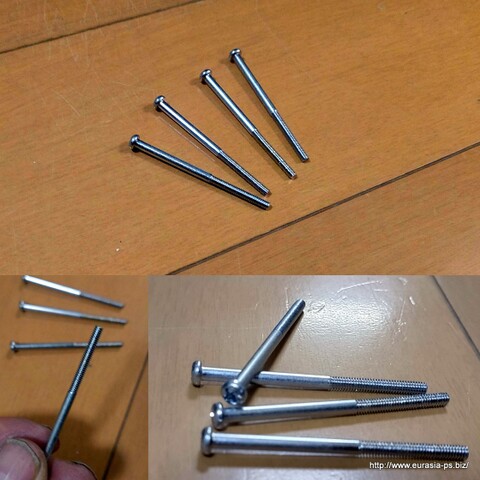 Sシリーズ用　スモールライト　ビス2026仕様4本セット(F)