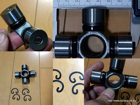 初期N360用と思われるクロスジョイント