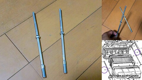 受注製作エアー クリーナー セットポルトコンプリート800用（1本）