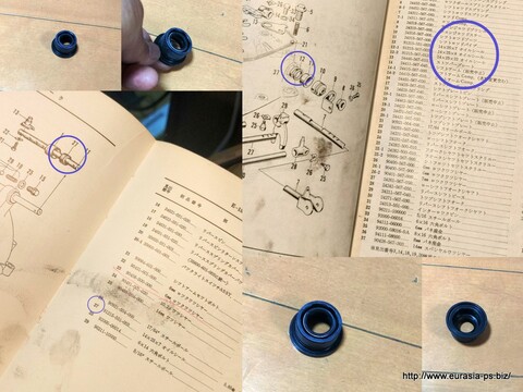 シフトロッドの根本の14-25-15オイルシール（N/TNなど）