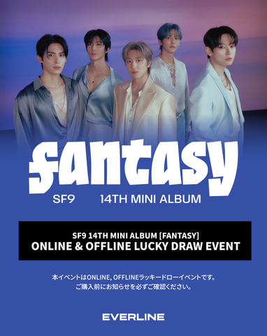 [ONLINE LUCKY DRAW EVENT] SF9 - 14TH MINI ALBUM [fantasy]