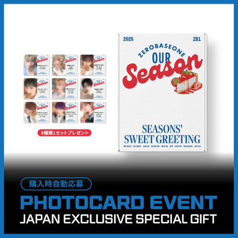 ZEROBASEONE 2025 Seasons Greetings [OUR SEASON] - Japan Exclusive Special Gift 