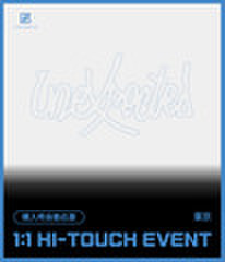 【東京】[1:1 HI-TOUCH EVENT] THE BOYZ The 3rd Album ‘Unexpected’