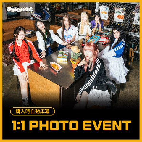 [1:1 PHOTO EVENT 応募商品] SAYMYNAME - 1st EP Album [SAY MY NAME] (EVER.ver)