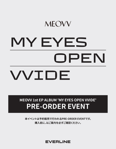 [PRE-ORDER EVENT / RANDOM] MEOVV (미야오) - 1st EP ALBUM [MY EYES OPEN VVIDE] (PHOTOBOOK ver.)