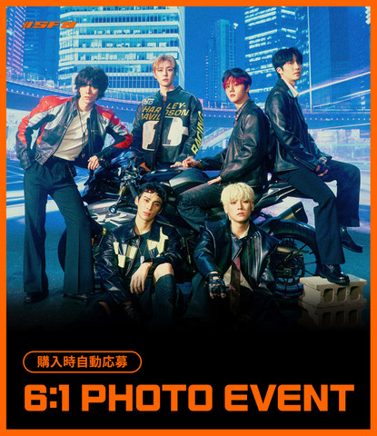 [6:1 PHOTO EVENT] SF9 - MINI ALBUM [LOVE RACE]