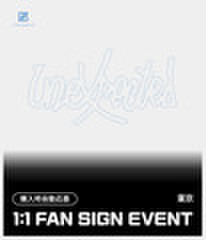 【東京】[1:1 FAN SIGN EVENT] THE BOYZ The 3rd Album ‘Unexpected’
