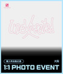 【大阪】[1:1 PHOTO EVENT] THE BOYZ The 3rd Album ‘Unexpected’