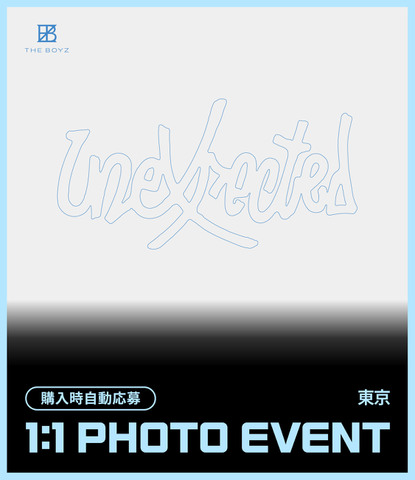 【東京】[1:1 PHOTO EVENT] THE BOYZ The 3rd Album ‘Unexpected’