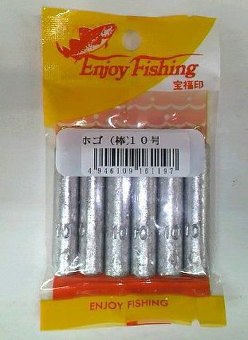 Expert Custom EXC739ML (BORON) フィッシングロッド Expert Custom EXC739ML (BORON) フィッシングロッド（釣具