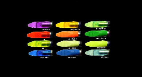 【Beiter】 ピンノック / Pin Nock