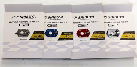 【シブヤ/Shibuya】　アルティマレスト G2 / Ultima Rest G2