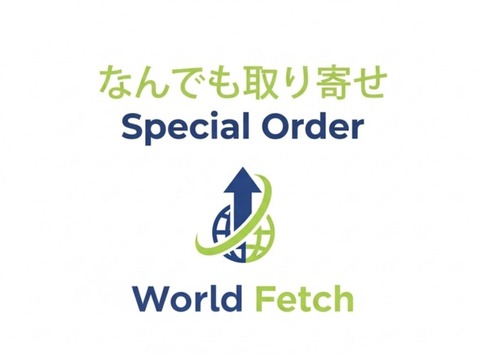 【取り寄せ注文はこちらから】【Special Order】