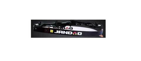 【Sanlida Archery】Medal 初心者弓　ハンドル/リム