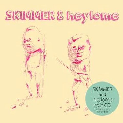 fix-57 : Skimmer & heylome - Split (CD)