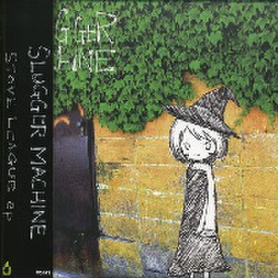 Slugger Machine - Stove League (CD)