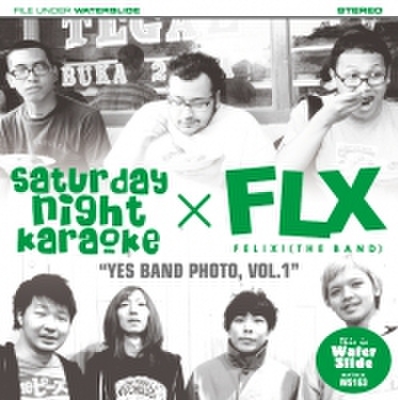 Saturday Night Karaoke & Felix!(The Band) - Split (CD