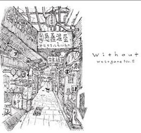 Without - Westgate No.5 (CD)