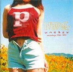 Navel - Uneasy Recordings : 1994-1999 (CD)