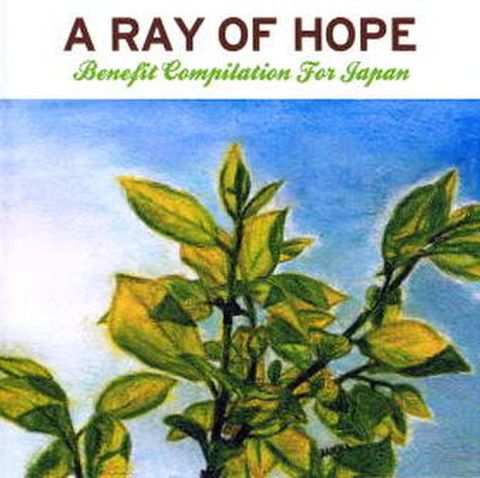 V.A. - A Ray Of Hope (CD)