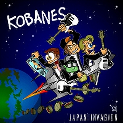 fix-32 : The Kobanes - Japan Invasion (CD)