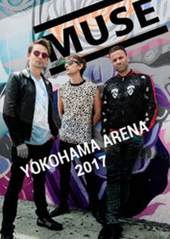 MUSEの商品一覧 | フライト・レコーズ