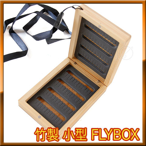 竹製 フライボックス FLY BOX 軽量 木製 フライケース ポケットサイズ ネックストラップ付き