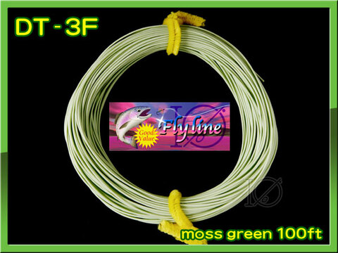 【イオ】フライライン DT-3F moss green フローティングライン 両端ループ付