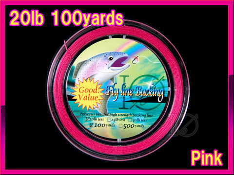 【イオ】 フライ用 バッキングライン 100yard ピンク色 pink 20lbs