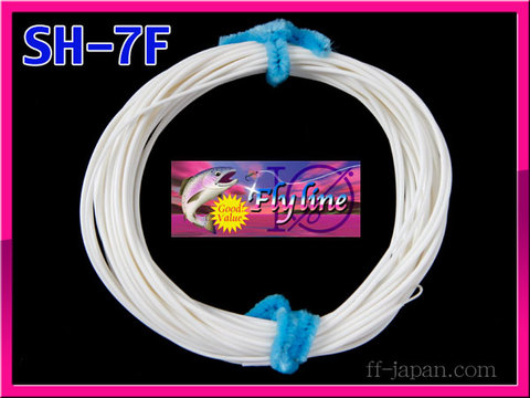 【イオ】フライライン シューティングヘッド SH-7F white