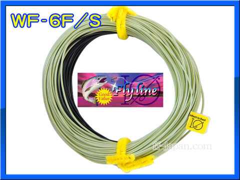 【イオ】フライライン WF-6F/S シンクティップライン 淡い緑