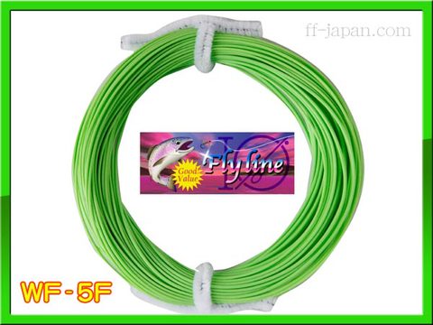 【イオ】フライライン WF-5F spring green フローティング