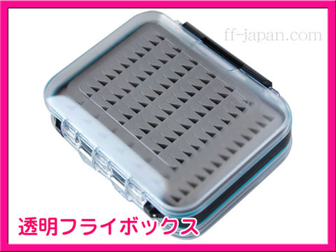 FLY ケース FLY BOX フライ 防水 透明 クリア easy grip