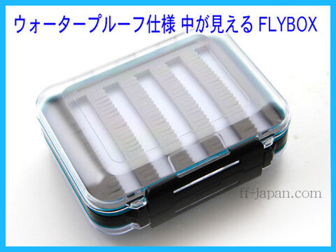 FLY ケース FLY BOX フライ 防水 透明 クリア Aタイプ