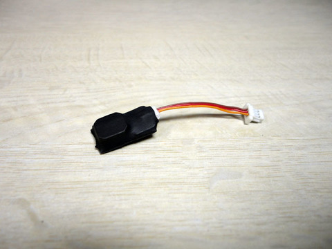 完成品（機体発見ブザー等）の商品一覧 | FlyingCat R/C Models