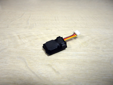 完成品（機体発見ブザー等）の商品一覧 | FlyingCat R/C Models