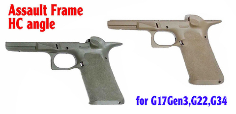 G17/G22/G34用 アサルトフレームHCアングル