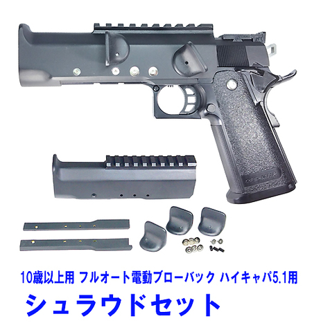 フリーダムアート