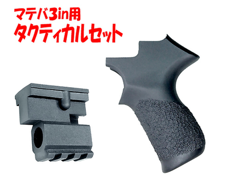 フリーダムアート