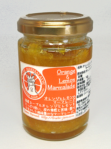 国産オレンジのマーマレード
