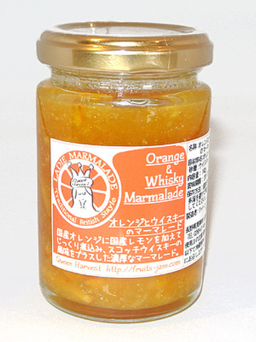 オレンジとウイスキーのマーマレード