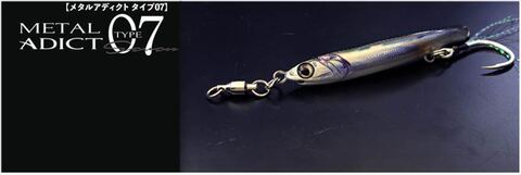 サクラ 大江戸リール 黒檀製 金色足付 85型 【公式通販】