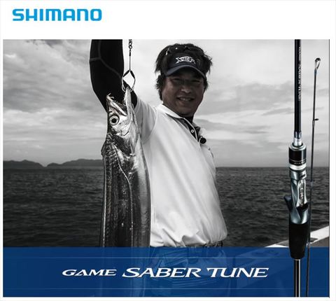 フィッシングまつもと