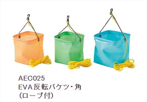 フィッシングまつもと